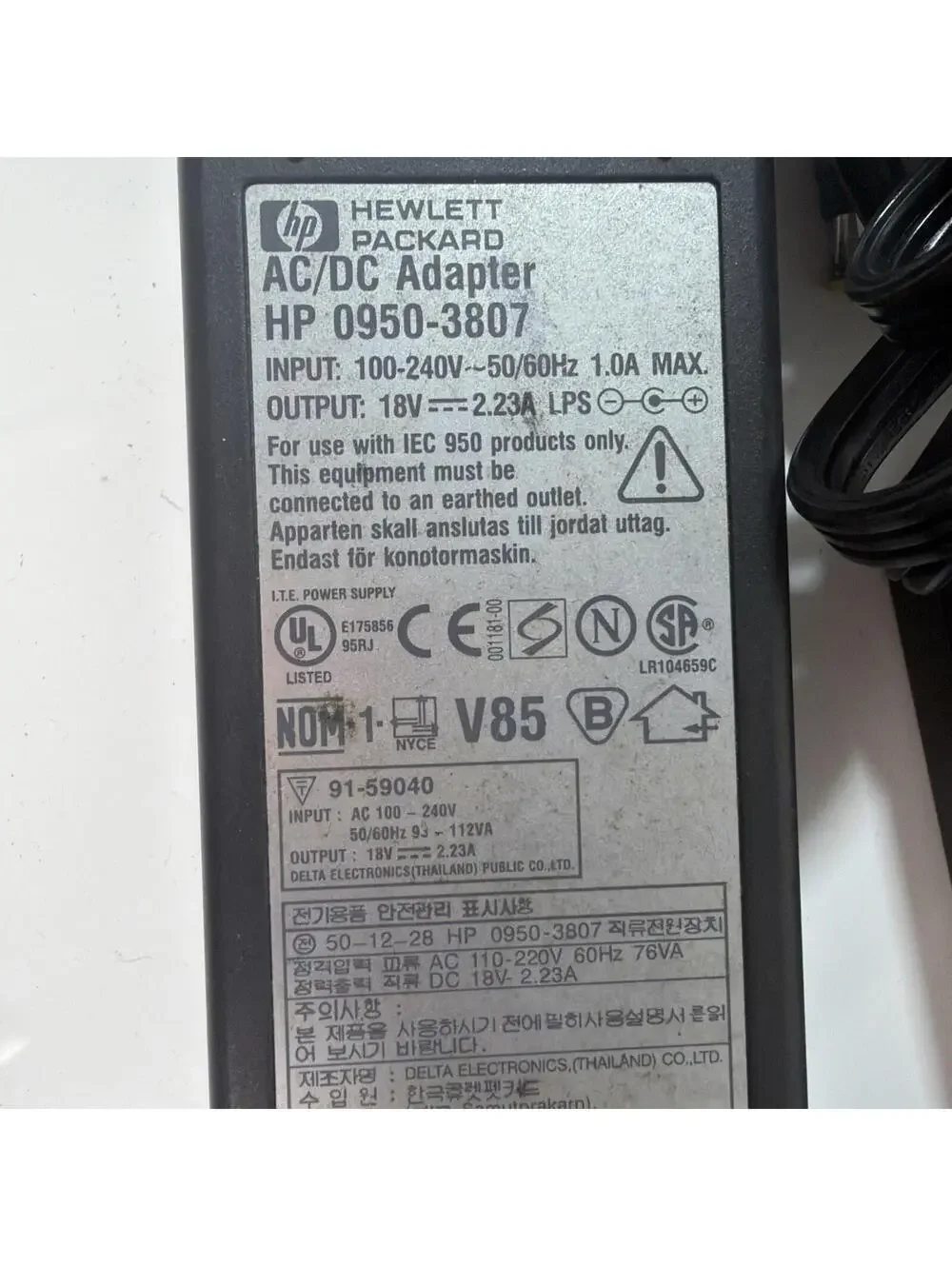 Lot of 15 HP Laptop AC Adapters Power Supplies Mixed 45W 65W 90W OEM Chargers